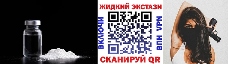 мега рабочий сайт  Щёлково  Бутират оксана 