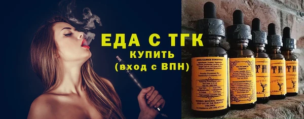 кокаин Долгопрудный