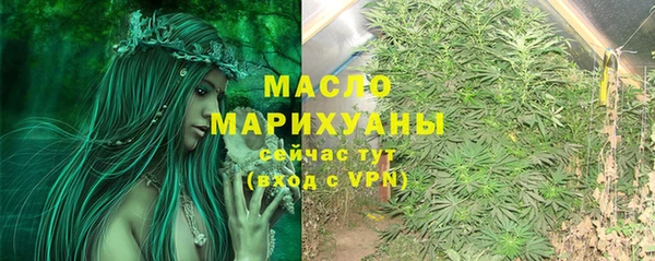 дживик Навашино