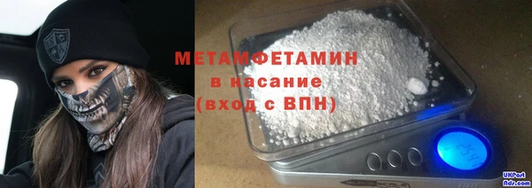 дживик Навашино