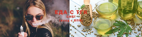 круглые Михайлов