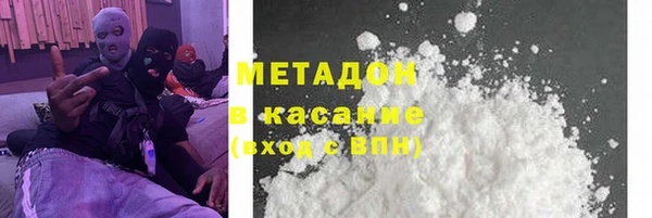 дурь Михайловка