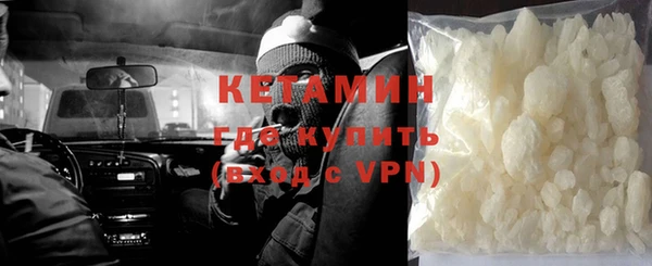 скорость Новый Уренгой