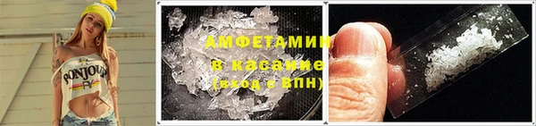 круглые Михайлов