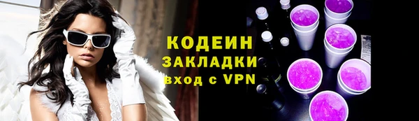МДПВ Наволоки