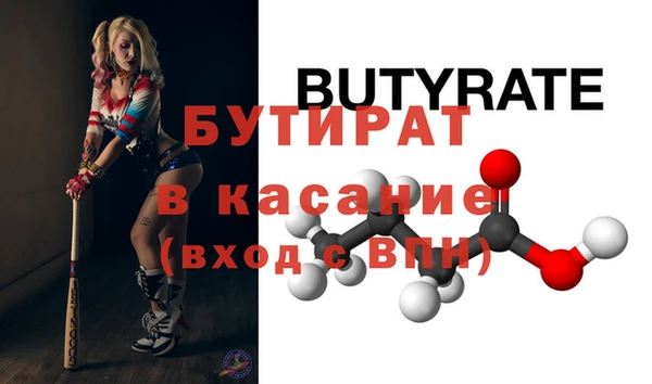 кокаин Долгопрудный
