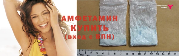 бошки Медвежьегорск