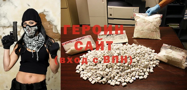 дурь Михайловка