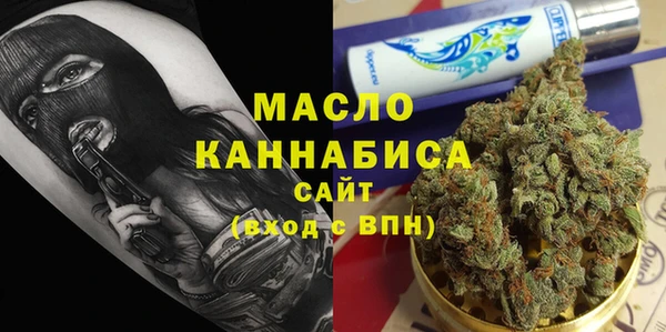 МДПВ Наволоки