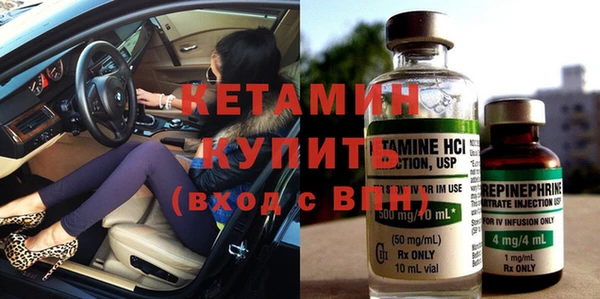 дурь Михайловка