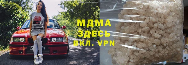 дурь Михайловка