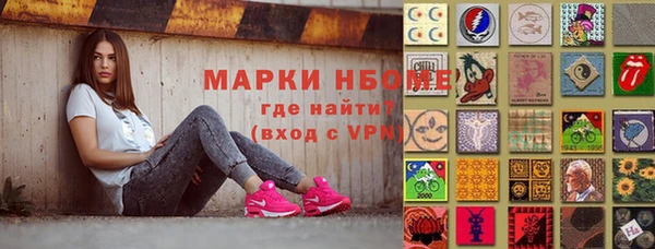 круглые Михайлов