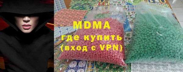 МДПВ Наволоки
