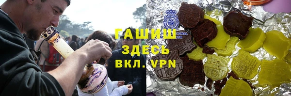дживик Навашино