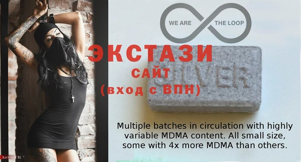 МДПВ Наволоки