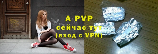 МДПВ Наволоки