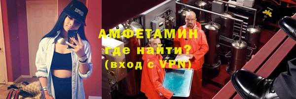 дурь Михайловка