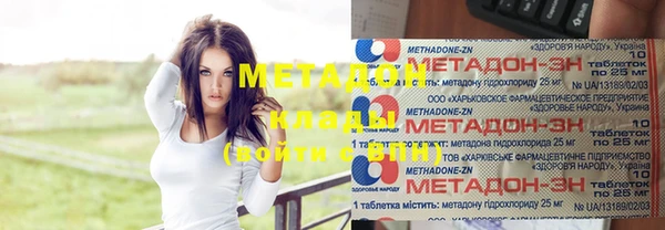 МДПВ Наволоки